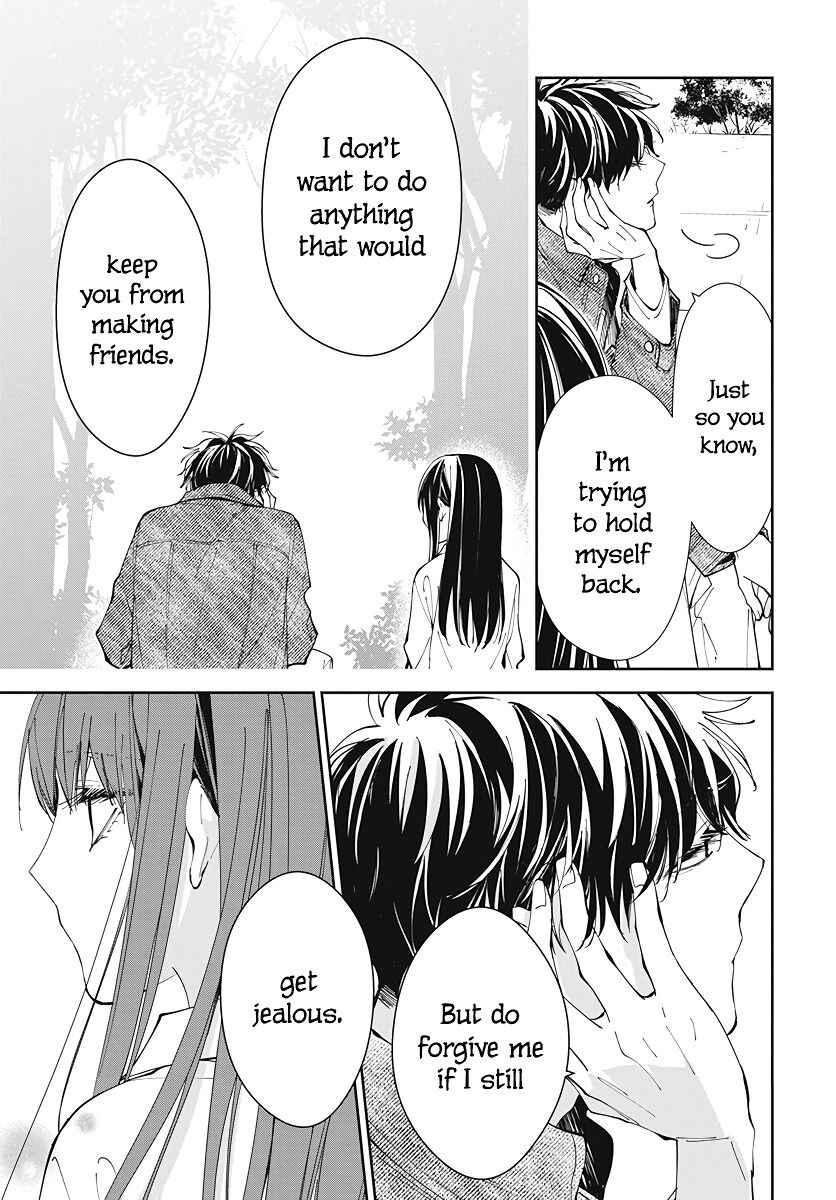 Tsuiraku JK to Haijin Kyoushi Chapter 73 page 17 - Chapter 73