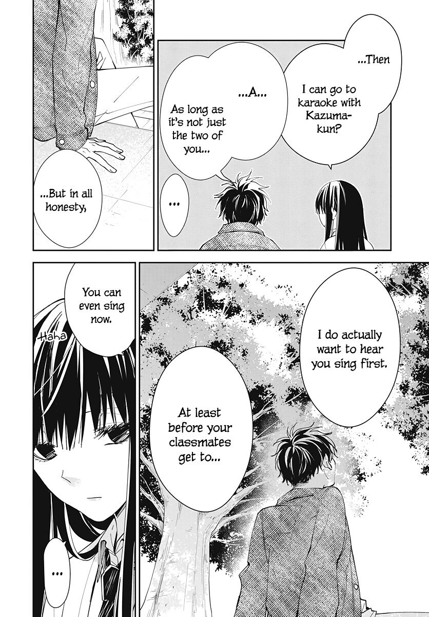 Tsuiraku JK to Haijin Kyoushi Chapter 73 page 18 - Chapter 73