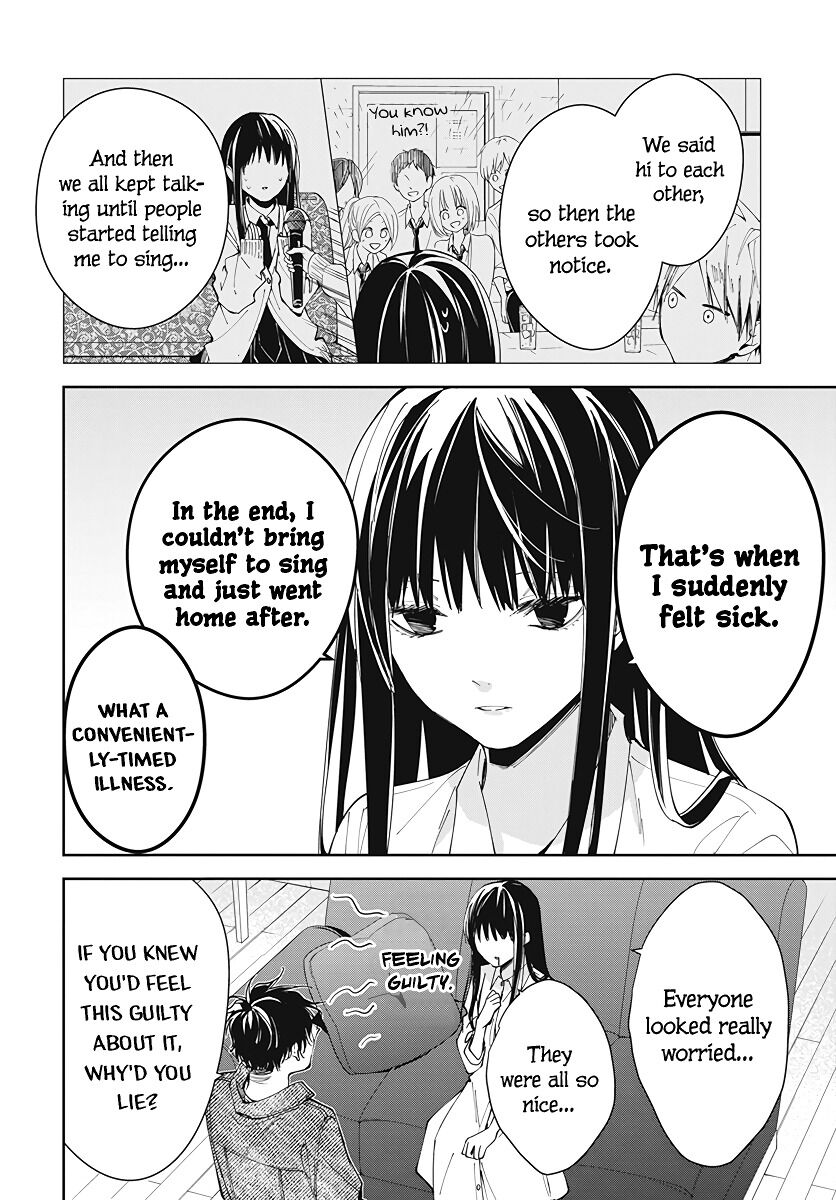 Tsuiraku JK to Haijin Kyoushi Chapter 73 page 22 - Chapter 73