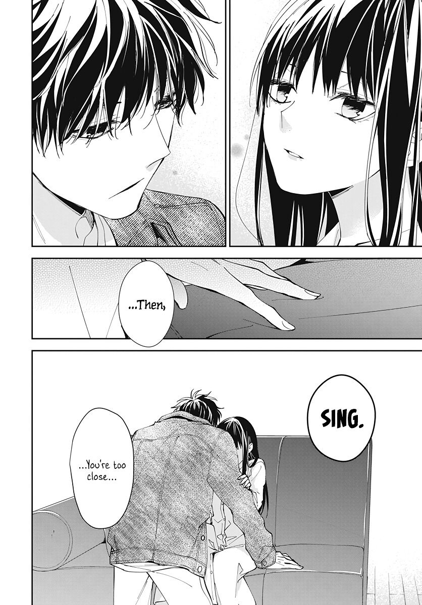 Tsuiraku JK to Haijin Kyoushi Chapter 73 page 24 - Chapter 73