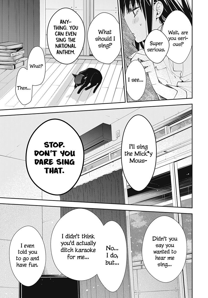 Tsuiraku JK to Haijin Kyoushi Chapter 73 page 25 - Chapter 73