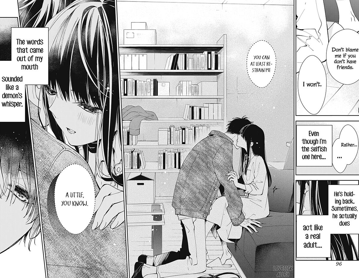 Tsuiraku JK to Haijin Kyoushi Chapter 73 page 26 - Chapter 73