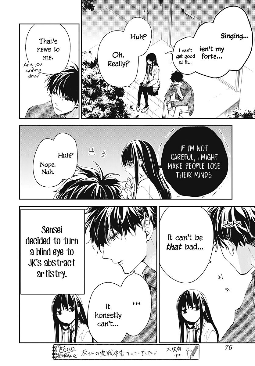 Tsuiraku JK to Haijin Kyoushi Chapter 73 page 6 - Chapter 73