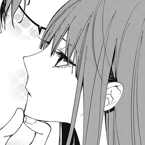 Tsuiraku JK to Haijin Kyoushi Chapter 73 cover