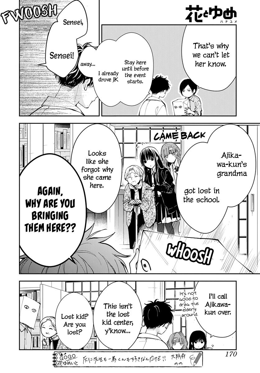 Tsuiraku JK to Haijin Kyoushi Chapter 74 page 10 - Chapter 74