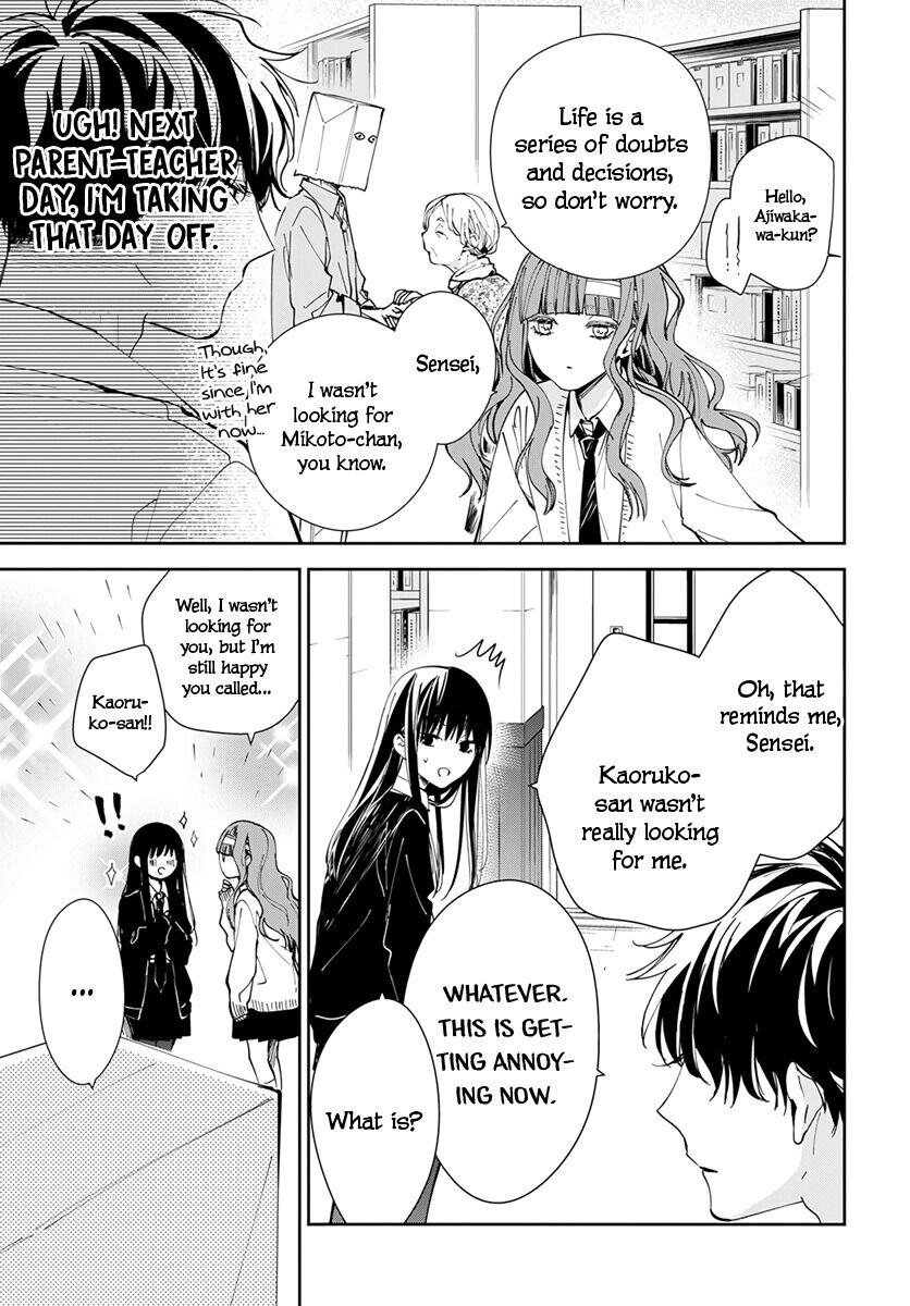 Tsuiraku JK to Haijin Kyoushi Chapter 74 page 11 - Chapter 74