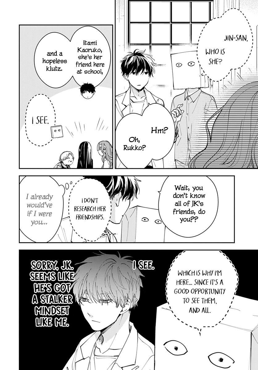 Tsuiraku JK to Haijin Kyoushi Chapter 74 page 12 - Chapter 74