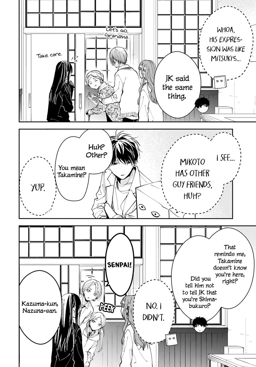 Tsuiraku JK to Haijin Kyoushi Chapter 74 page 14 - Chapter 74