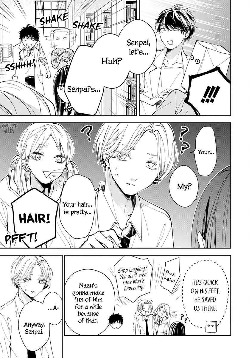 Tsuiraku JK to Haijin Kyoushi Chapter 74 page 15 - Chapter 74