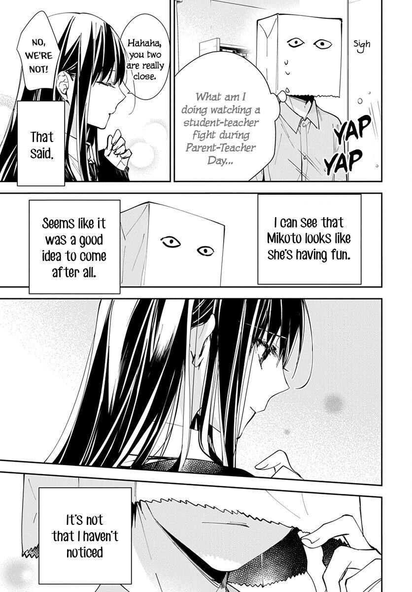 Tsuiraku JK to Haijin Kyoushi Chapter 74 page 17 - Chapter 74