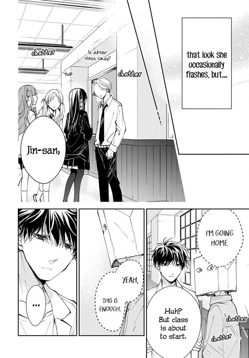 Tsuiraku JK to Haijin Kyoushi Chapter 74 page 18 - Chapter 74