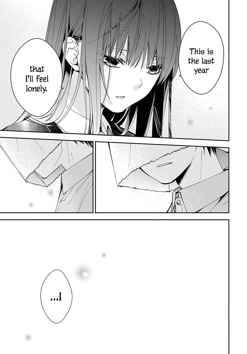 Tsuiraku JK to Haijin Kyoushi Chapter 74 page 21 - Chapter 74