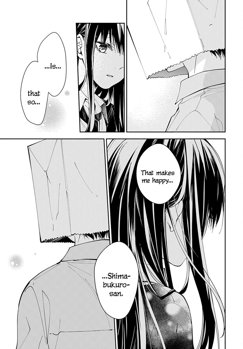 Tsuiraku JK to Haijin Kyoushi Chapter 74 page 23 - Chapter 74