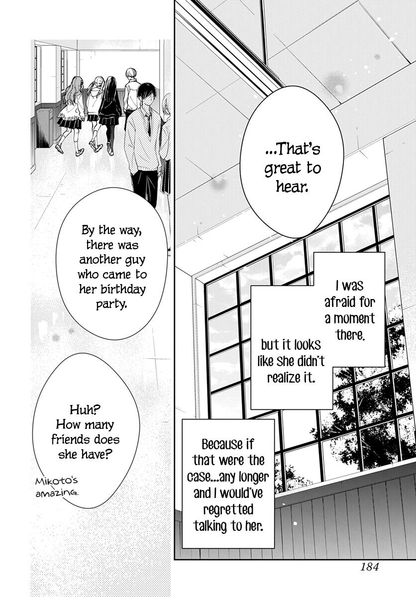 Tsuiraku JK to Haijin Kyoushi Chapter 74 page 24 - Chapter 74