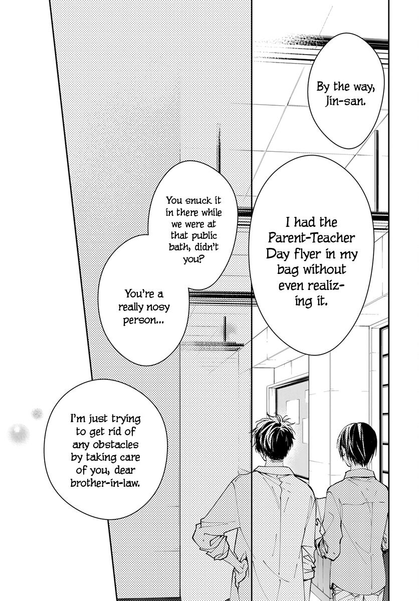 Tsuiraku JK to Haijin Kyoushi Chapter 74 page 25 - Chapter 74