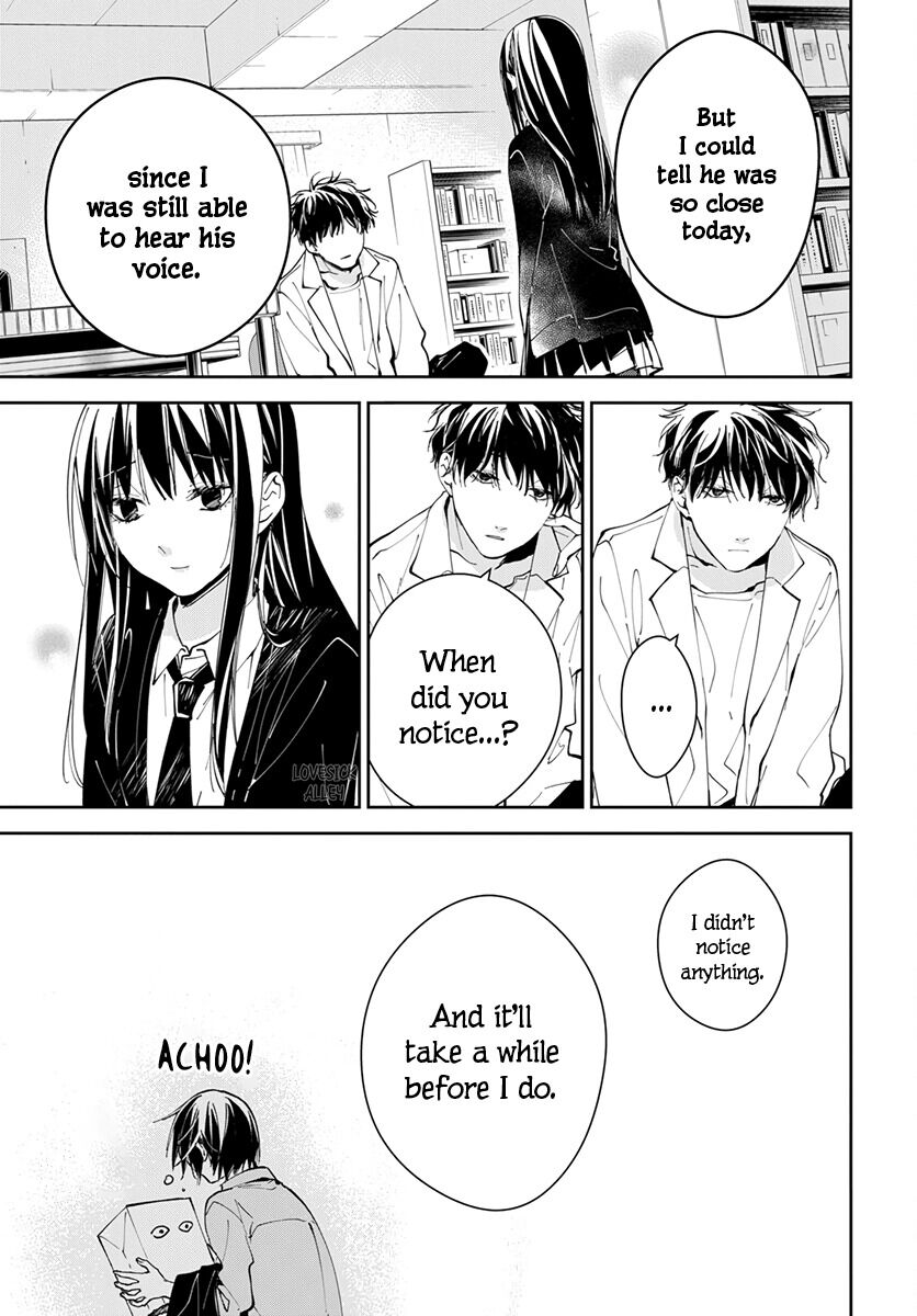 Tsuiraku JK to Haijin Kyoushi Chapter 74 page 27 - Chapter 74