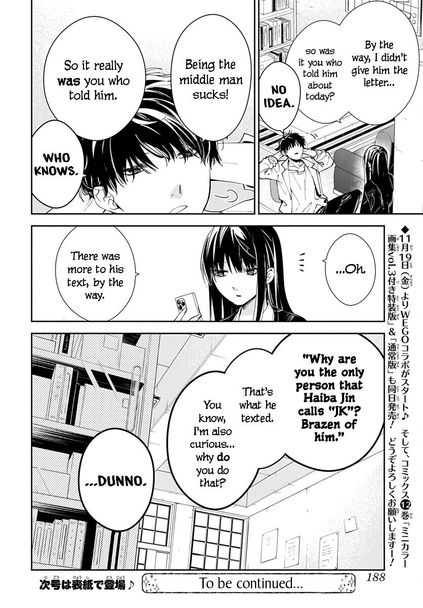 Tsuiraku JK to Haijin Kyoushi Chapter 74 page 28 - Chapter 74
