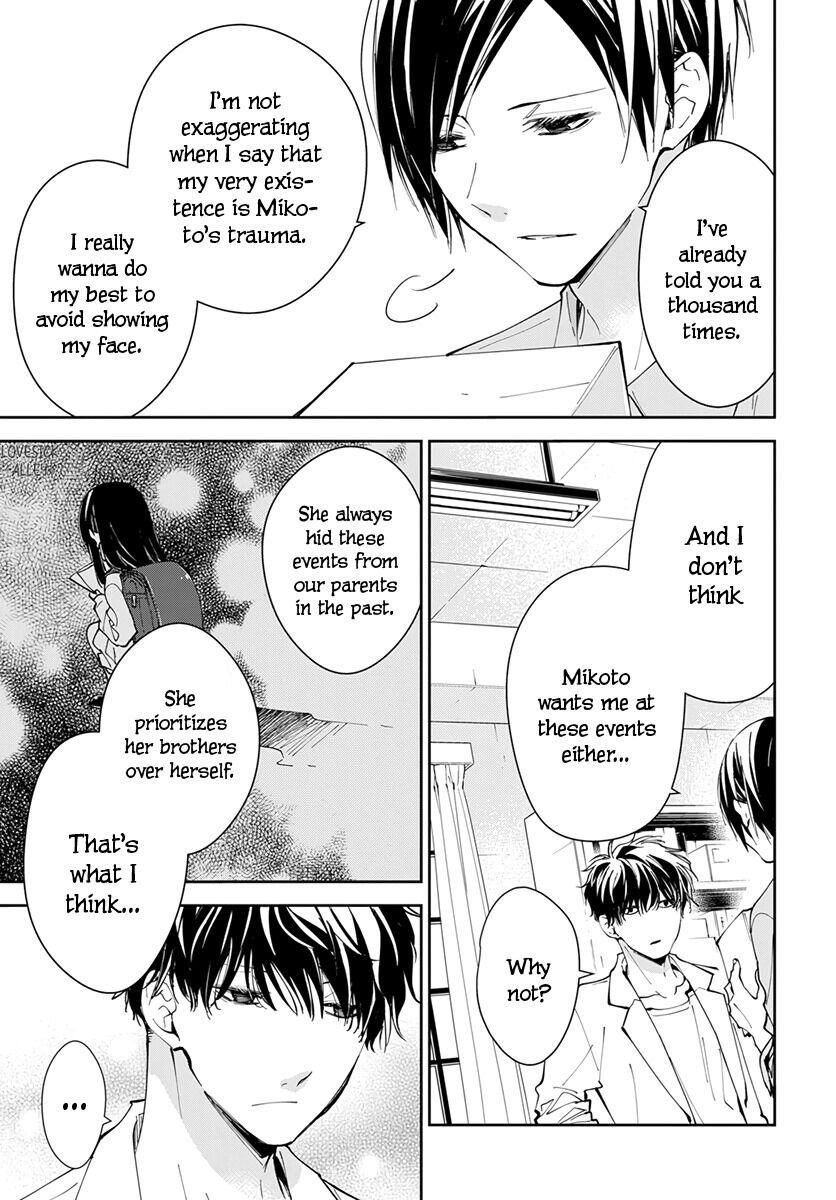 Tsuiraku JK to Haijin Kyoushi Chapter 74 page 9 - Chapter 74