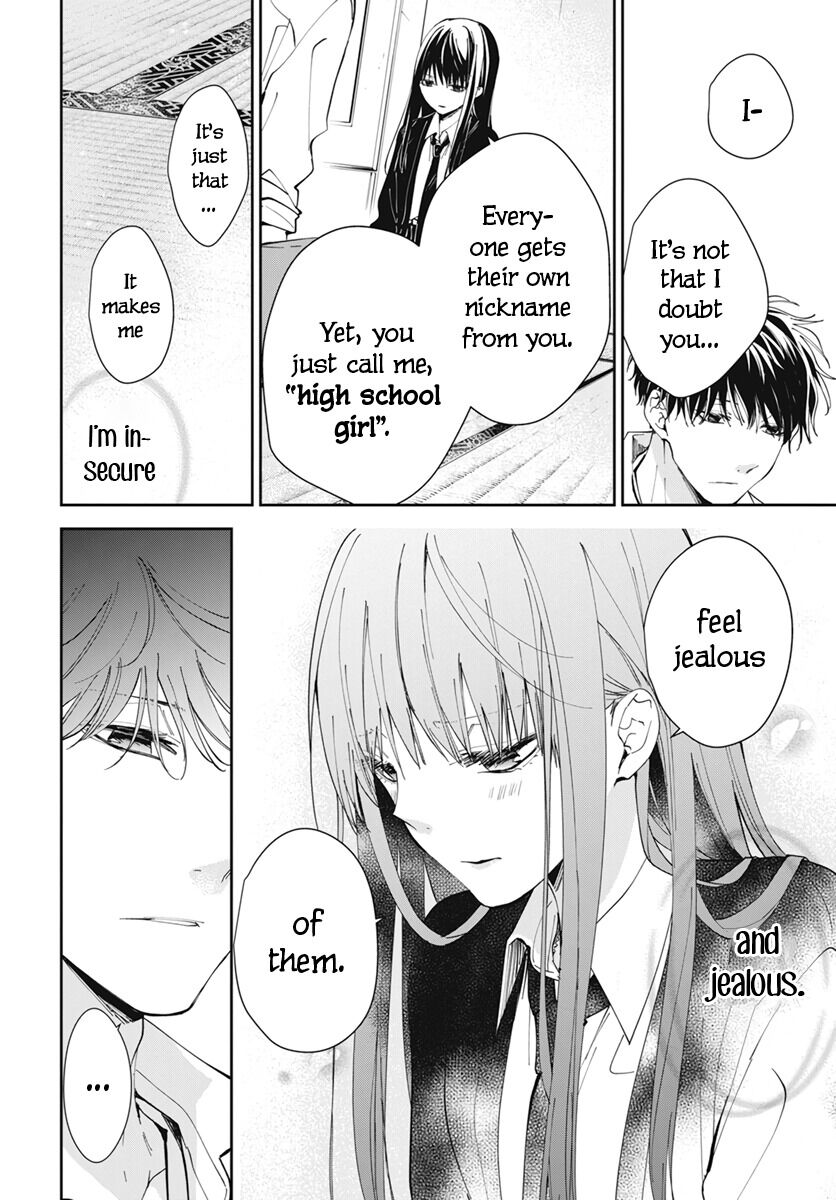 Tsuiraku JK to Haijin Kyoushi Chapter 75 page 10 - Chapter 75