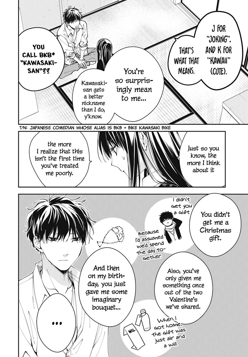 Tsuiraku JK to Haijin Kyoushi Chapter 75 page 12 - Chapter 75