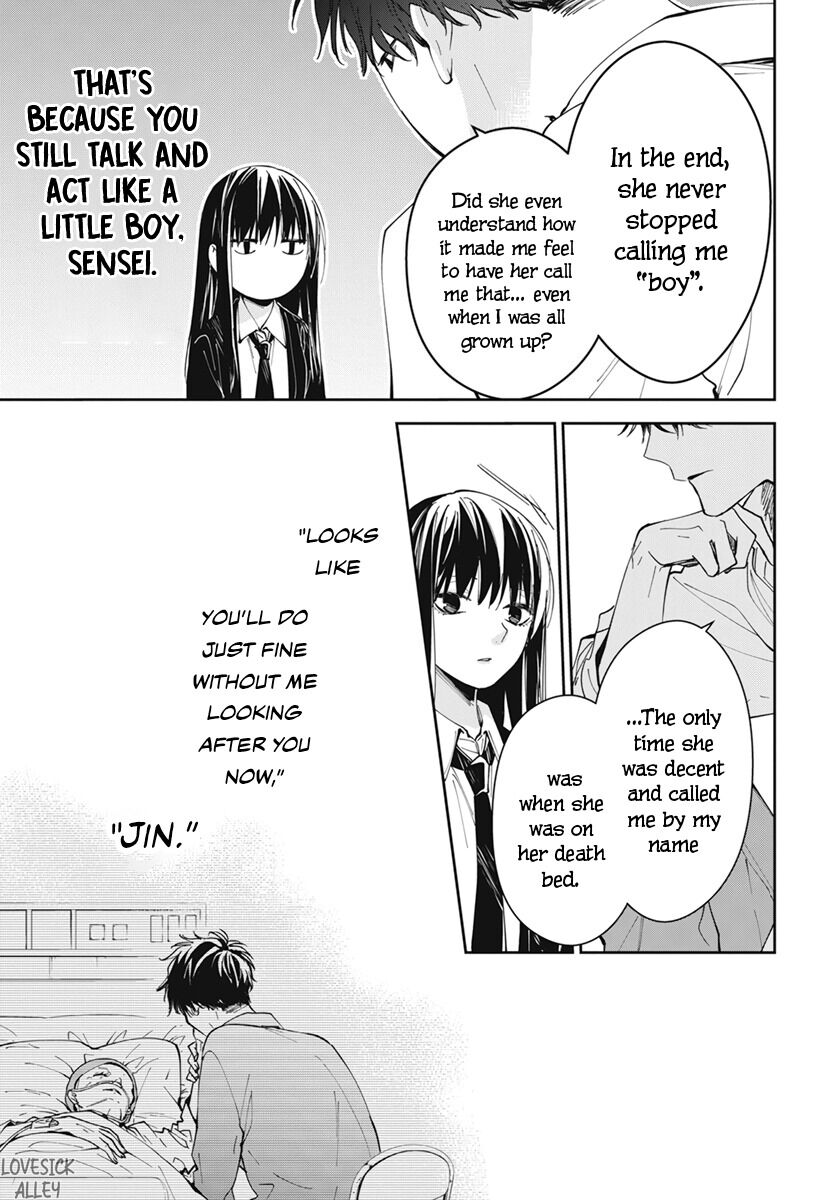 Tsuiraku JK to Haijin Kyoushi Chapter 75 page 15 - Chapter 75