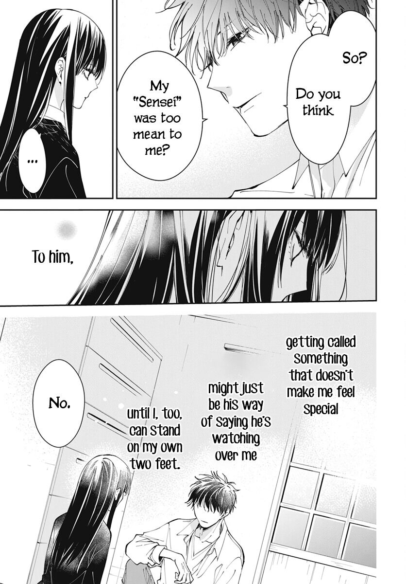 Tsuiraku JK to Haijin Kyoushi Chapter 75 page 17 - Chapter 75