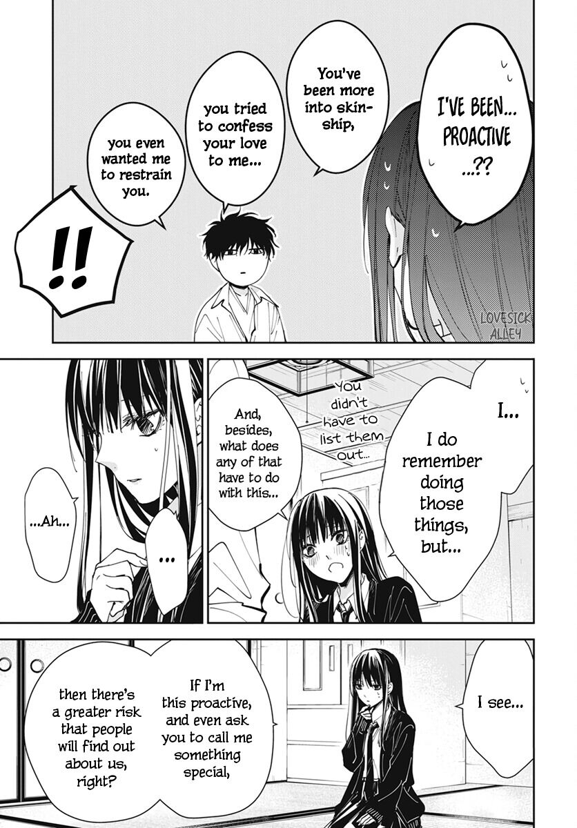 Tsuiraku JK to Haijin Kyoushi Chapter 75 page 21 - Chapter 75