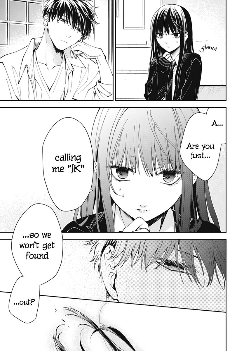 Tsuiraku JK to Haijin Kyoushi Chapter 75 page 23 - Chapter 75
