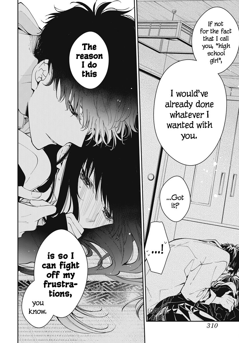 Tsuiraku JK to Haijin Kyoushi Chapter 75 page 26 - Chapter 75