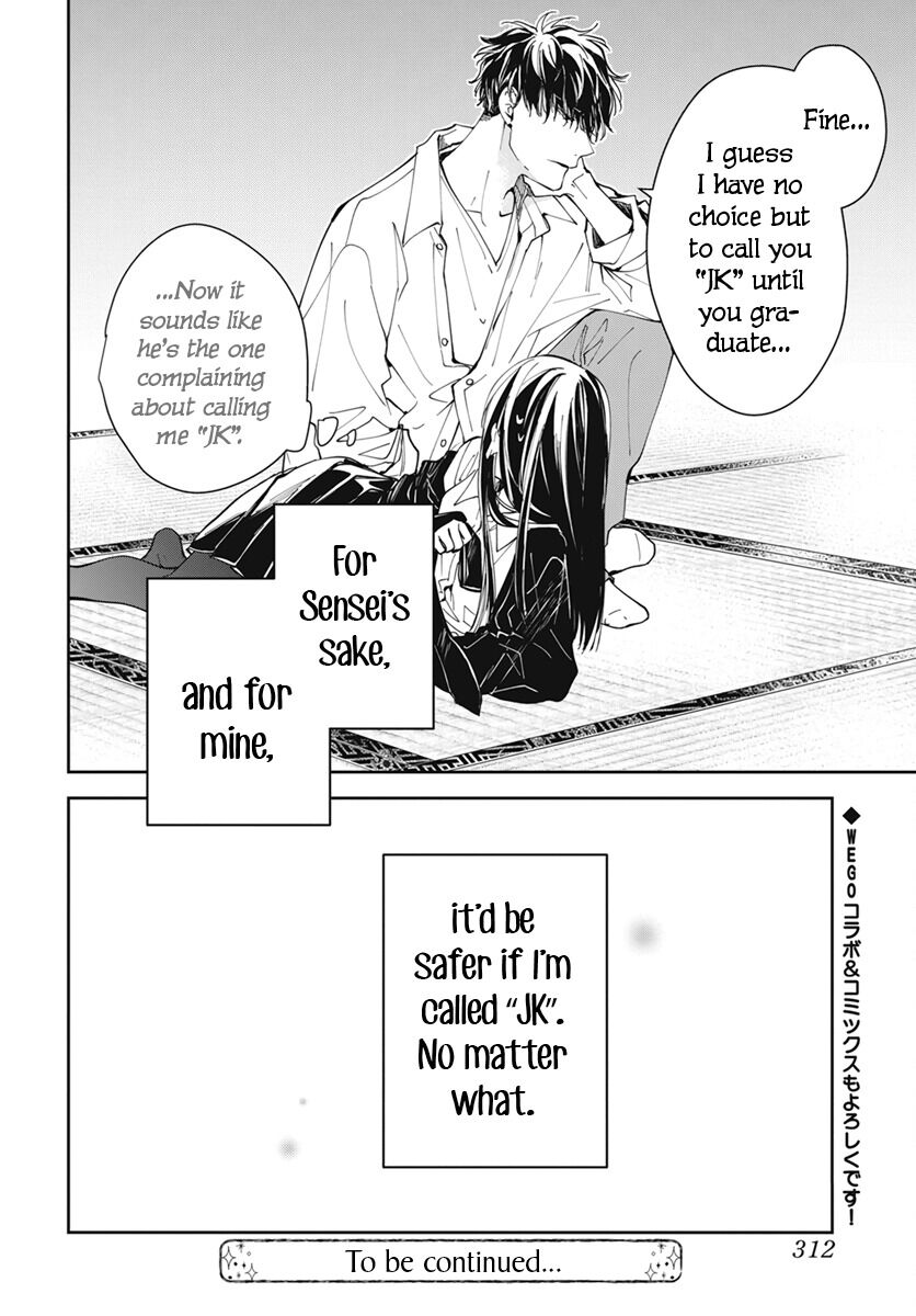 Tsuiraku JK to Haijin Kyoushi Chapter 75 page 28 - Chapter 75