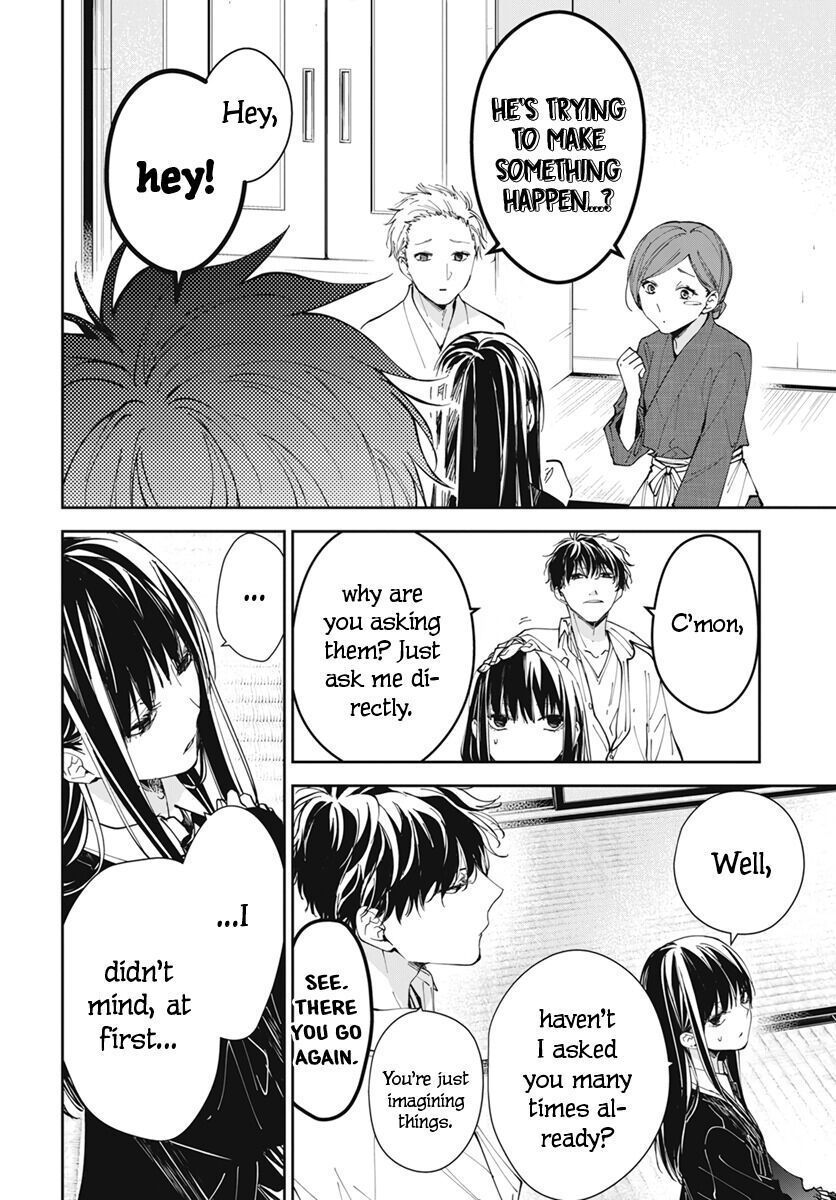 Tsuiraku JK to Haijin Kyoushi Chapter 75 page 6 - Chapter 75
