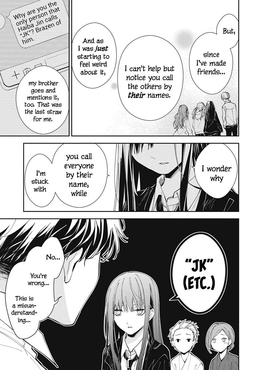 Tsuiraku JK to Haijin Kyoushi Chapter 75 page 7 - Chapter 75