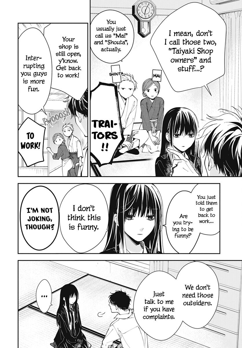 Tsuiraku JK to Haijin Kyoushi Chapter 75 page 8 - Chapter 75