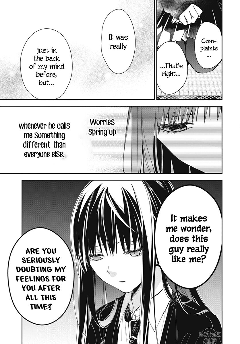 Tsuiraku JK to Haijin Kyoushi Chapter 75 page 9 - Chapter 75