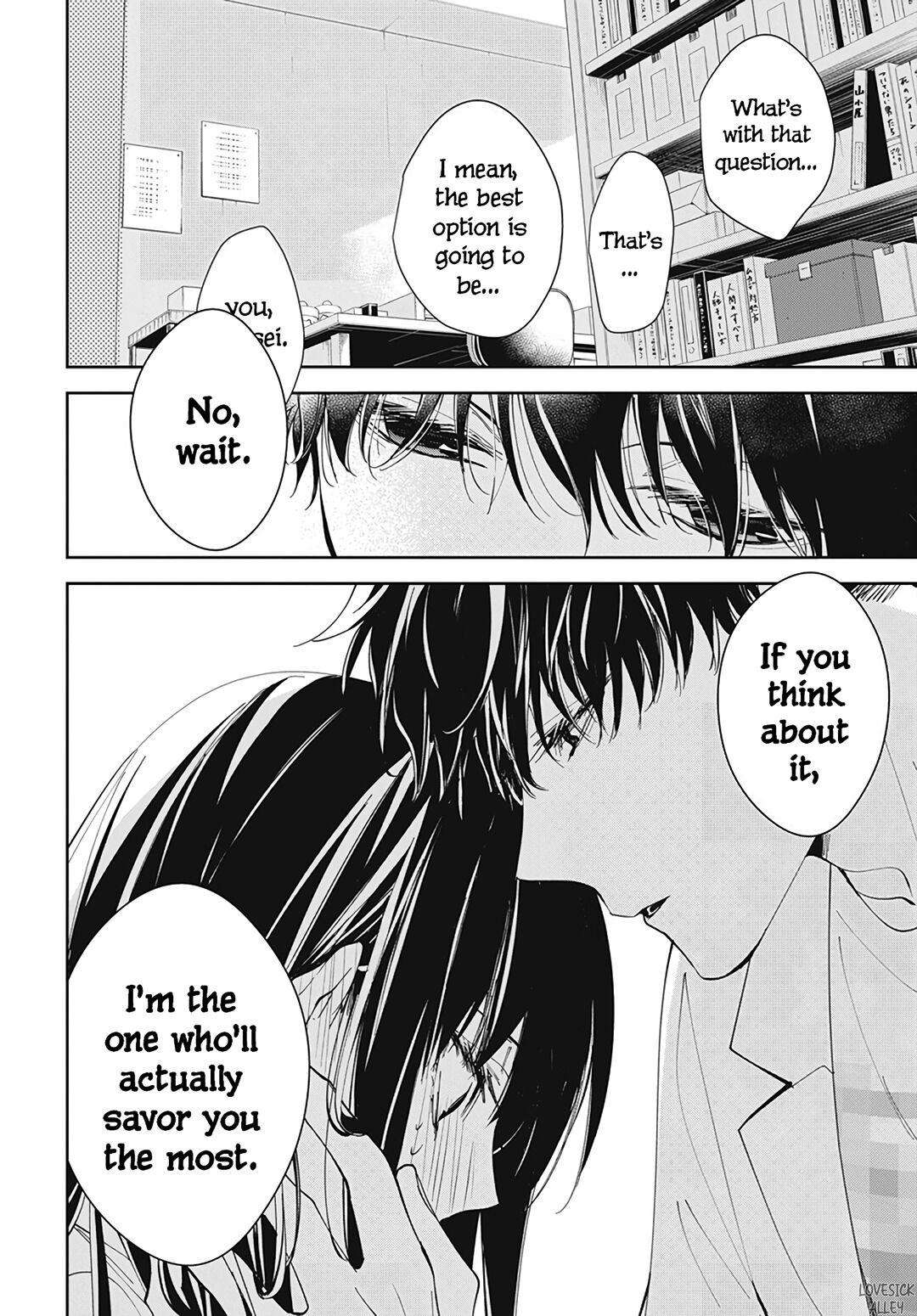 Tsuiraku JK to Haijin Kyoushi Chapter 76 page 14 - Chapter 76
