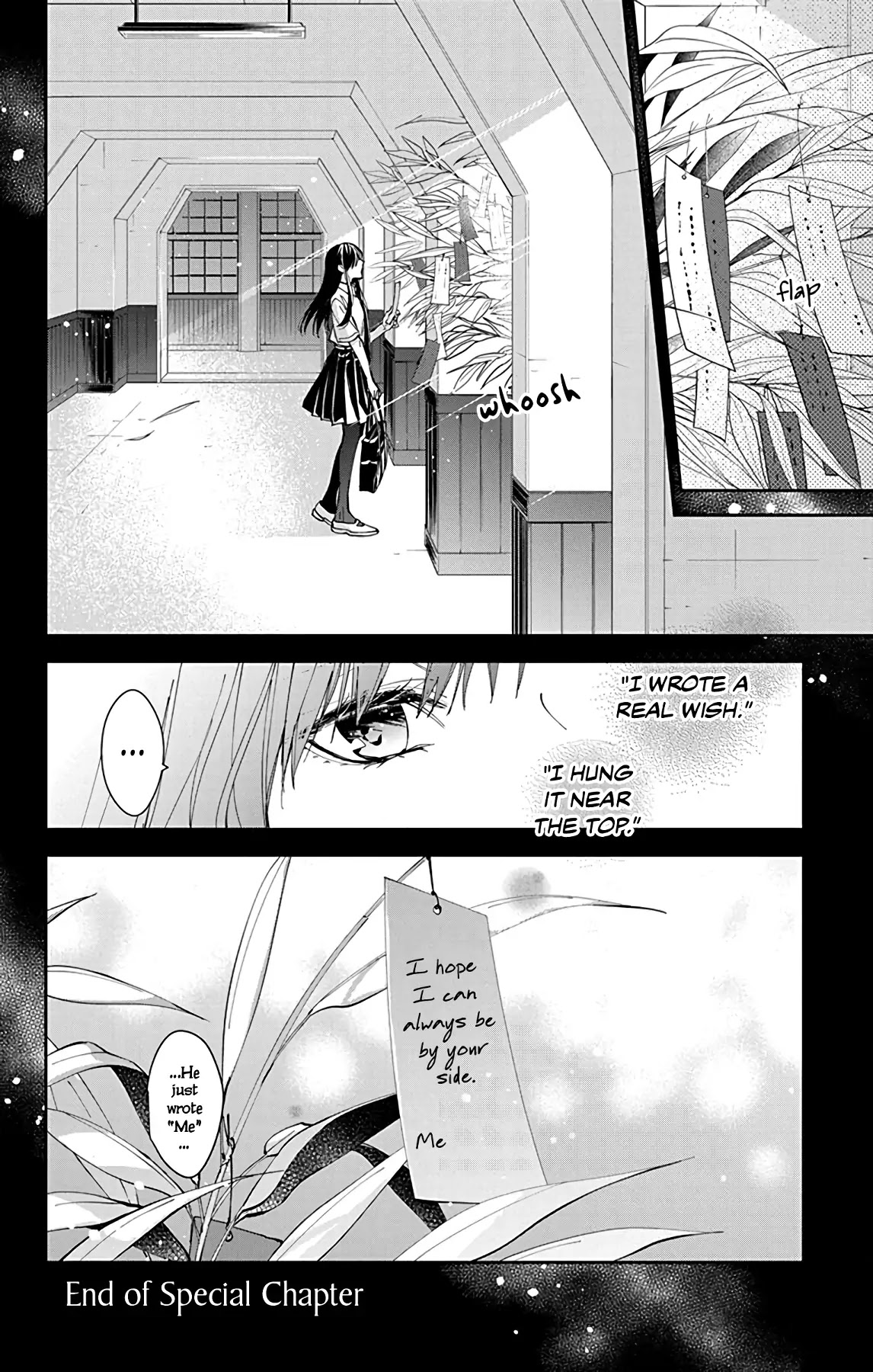 Tsuiraku JK to Haijin Kyoushi Chapter 77.5 page 10 - Chapter 77.5