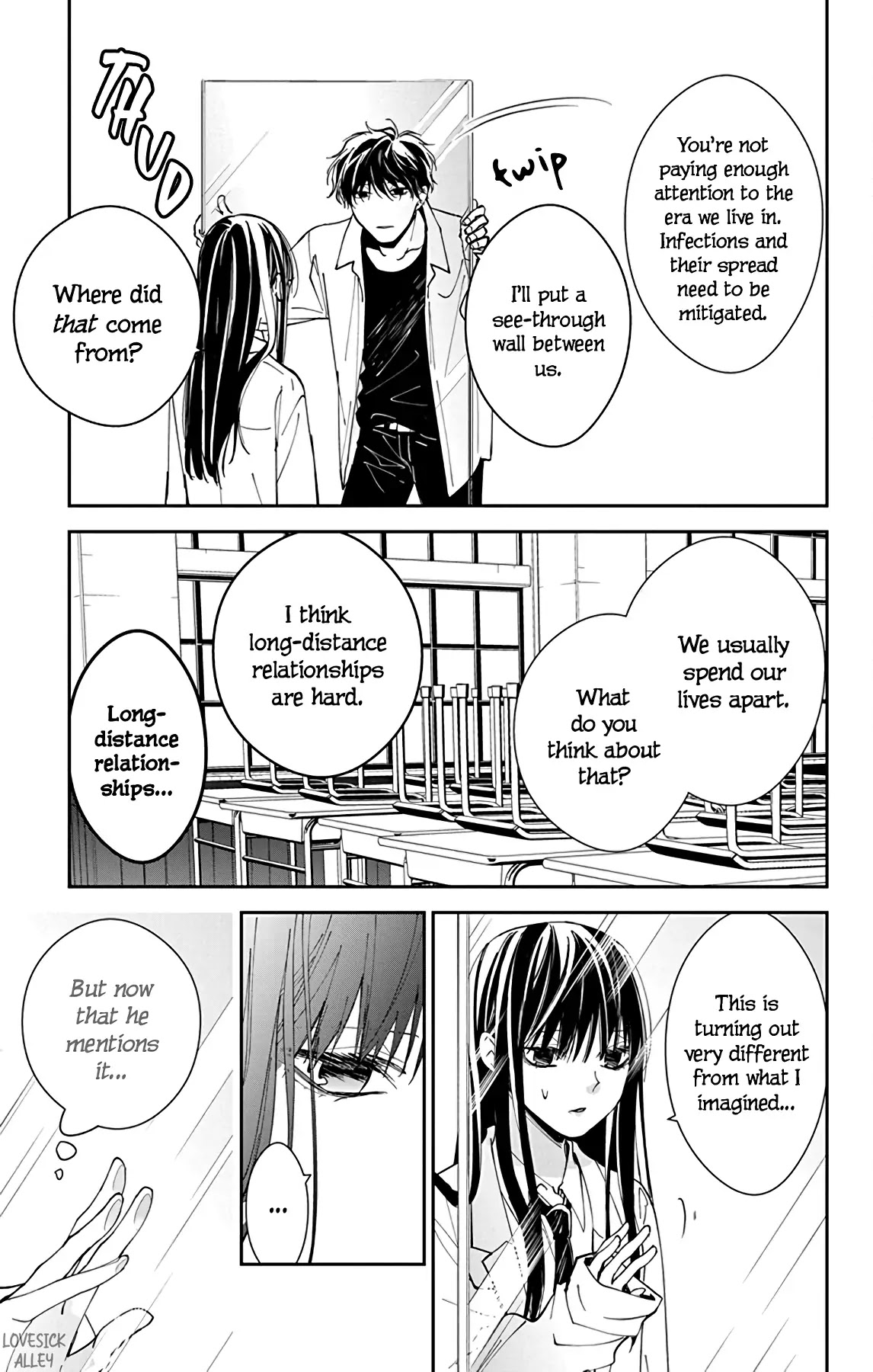 Tsuiraku JK to Haijin Kyoushi Chapter 77.5 page 7 - Chapter 77.5