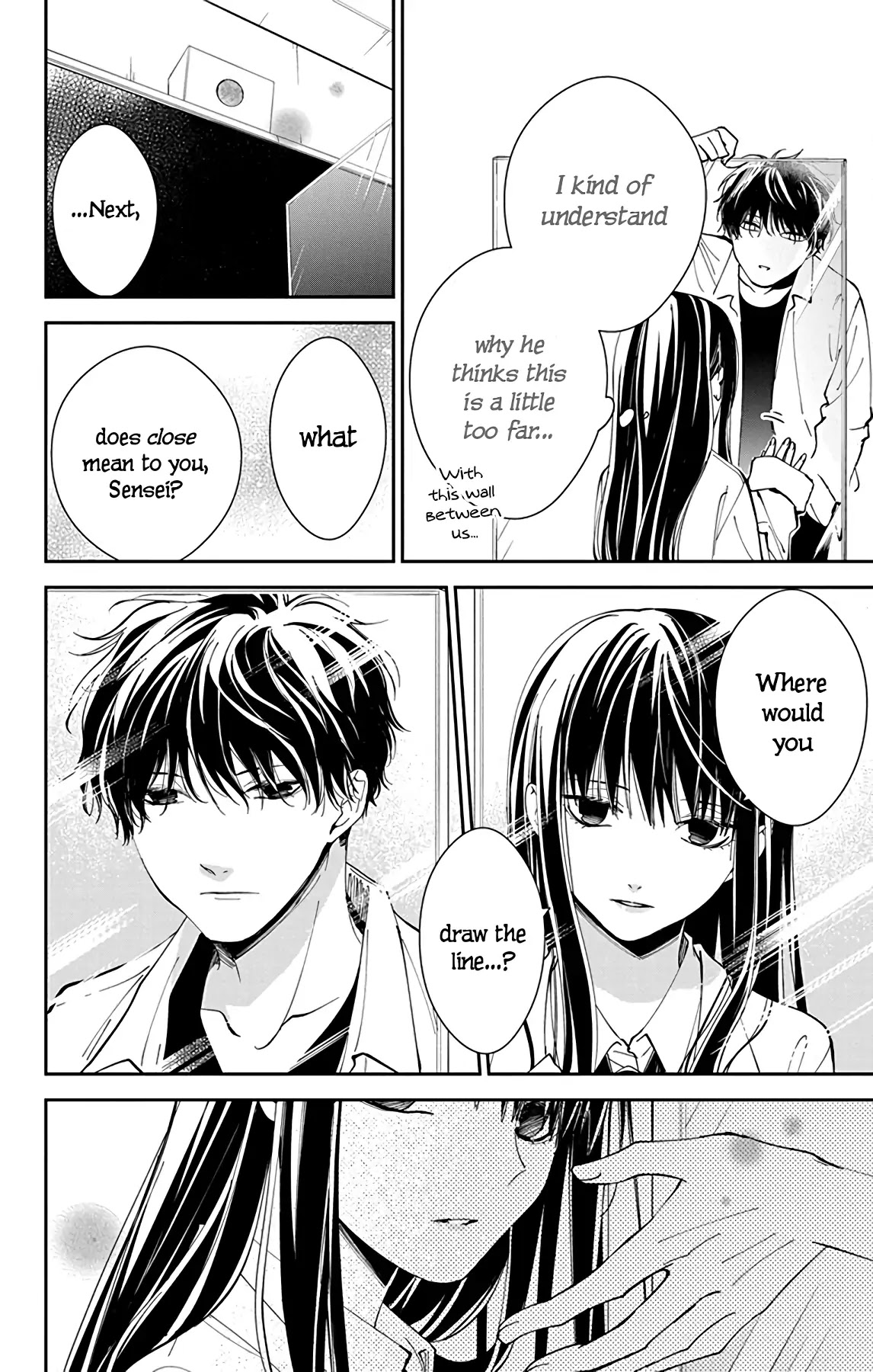 Tsuiraku JK to Haijin Kyoushi Chapter 77.5 page 8 - Chapter 77.5