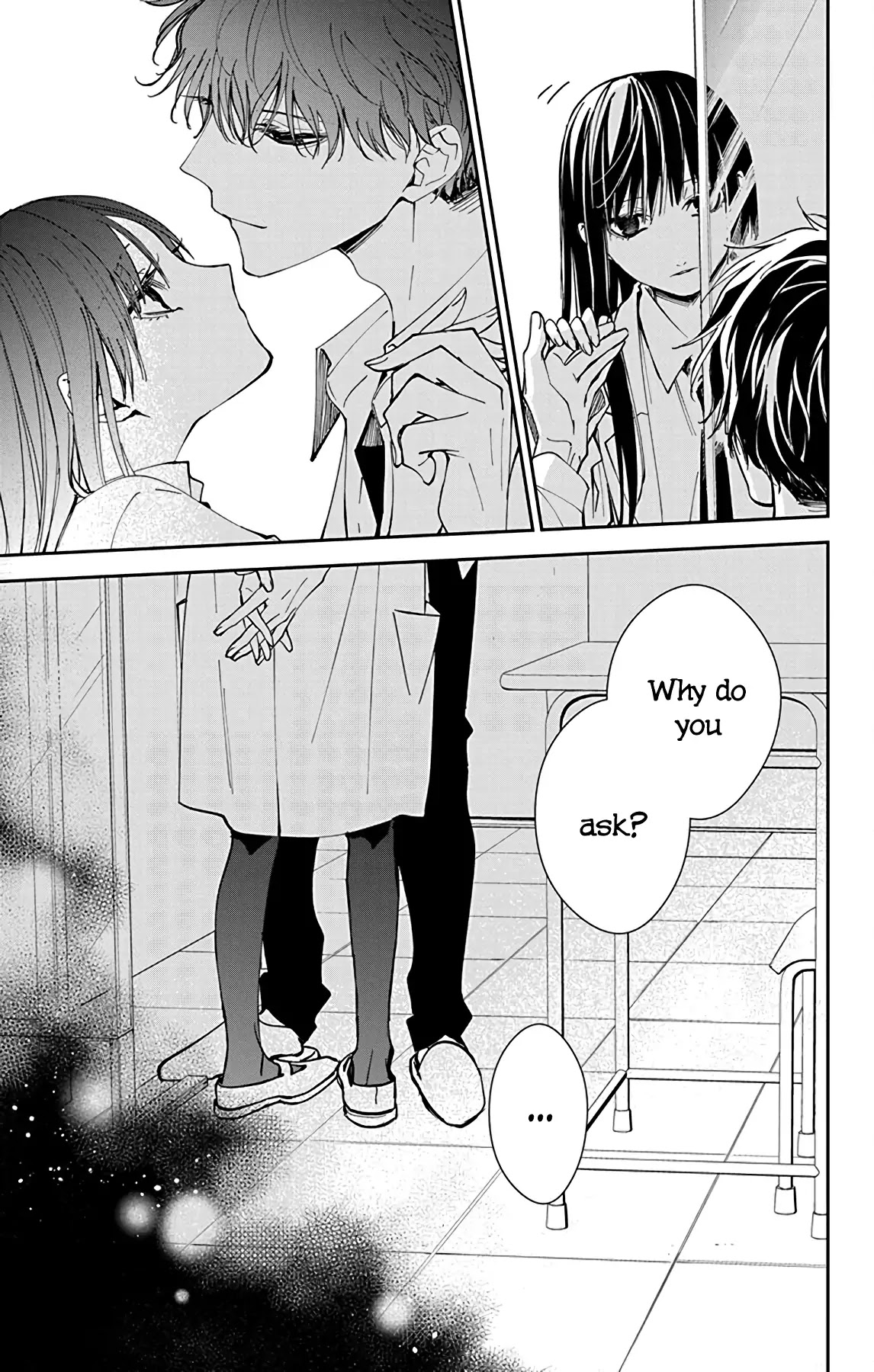 Tsuiraku JK to Haijin Kyoushi Chapter 77.5 page 9 - Chapter 77.5