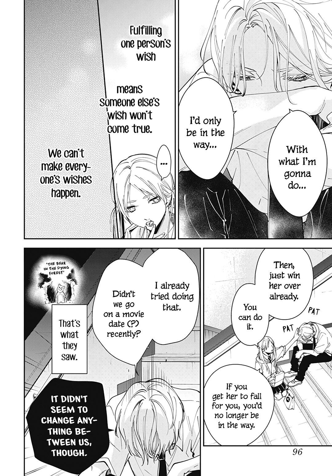 Tsuiraku JK to Haijin Kyoushi Chapter 77 page 16 - Chapter 77
