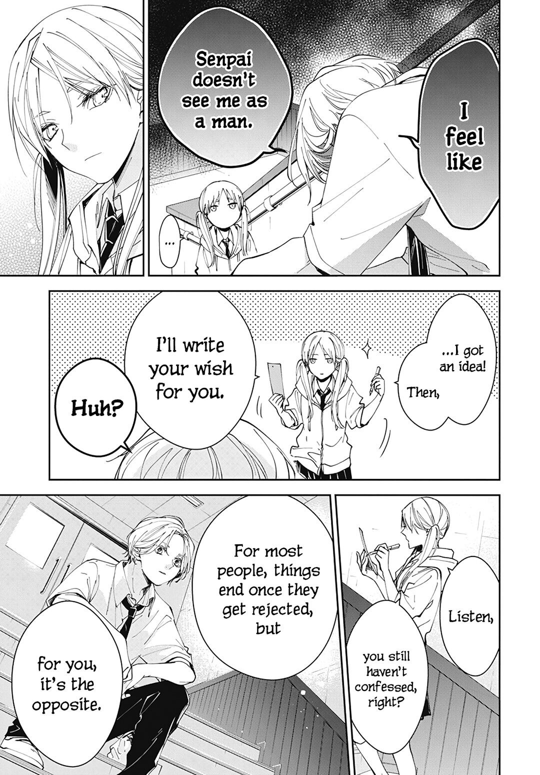 Tsuiraku JK to Haijin Kyoushi Chapter 77 page 17 - Chapter 77