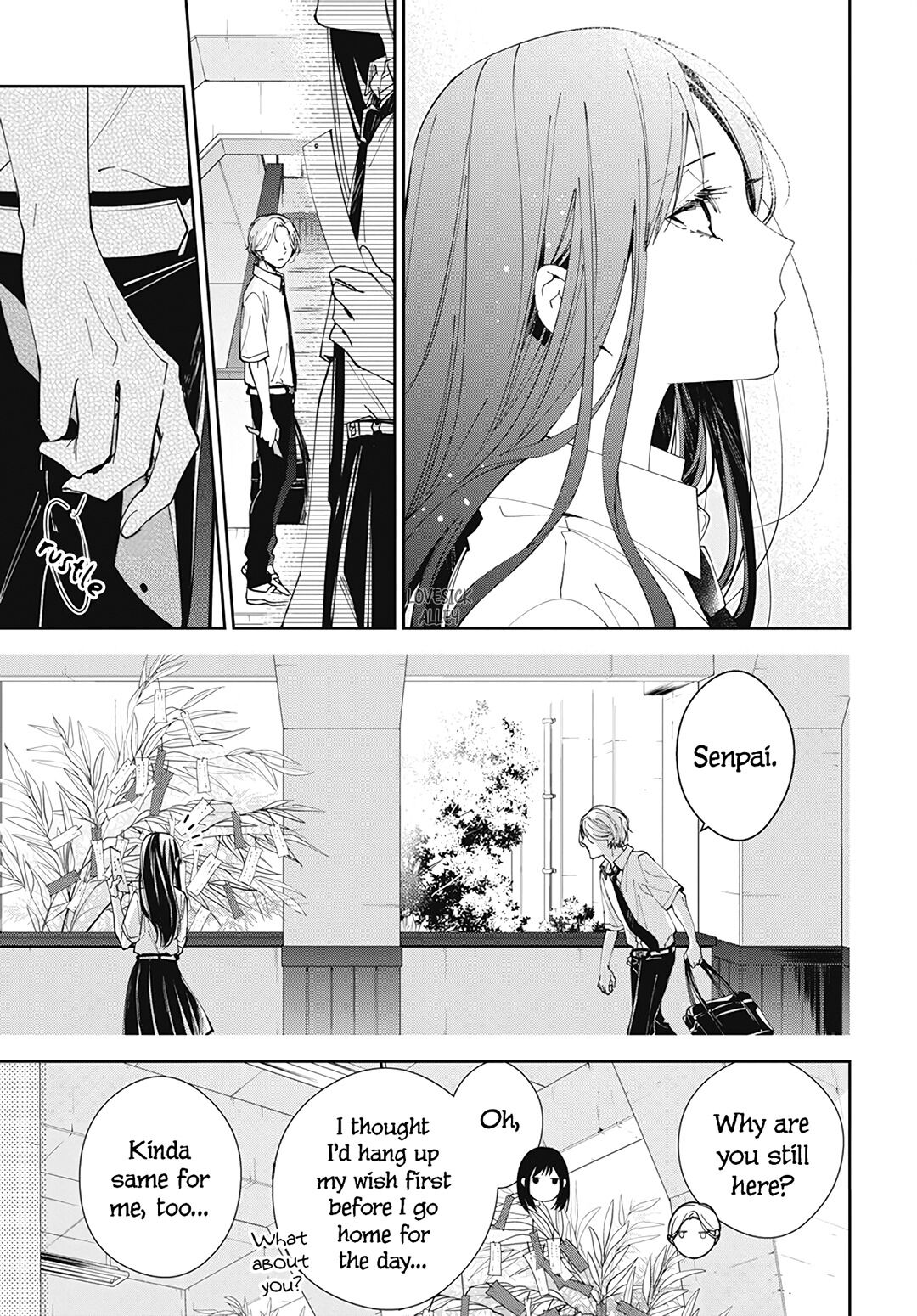 Tsuiraku JK to Haijin Kyoushi Chapter 77 page 21 - Chapter 77