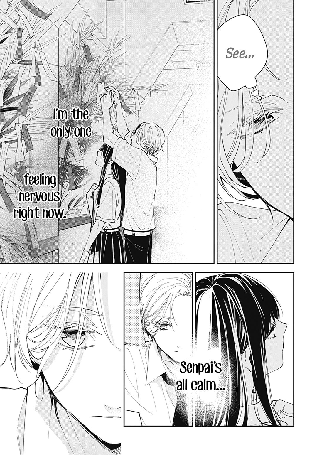 Tsuiraku JK to Haijin Kyoushi Chapter 77 page 23 - Chapter 77