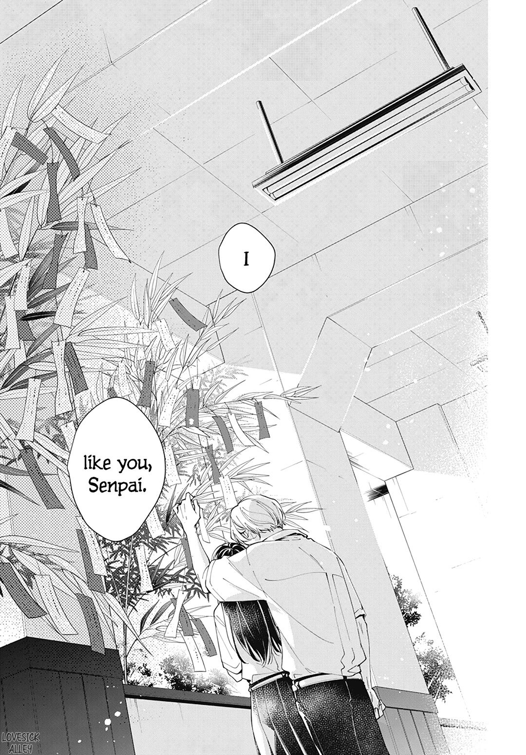 Tsuiraku JK to Haijin Kyoushi Chapter 77 page 27 - Chapter 77