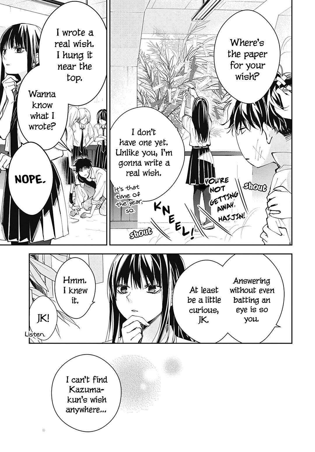 Tsuiraku JK to Haijin Kyoushi Chapter 77 page 7 - Chapter 77