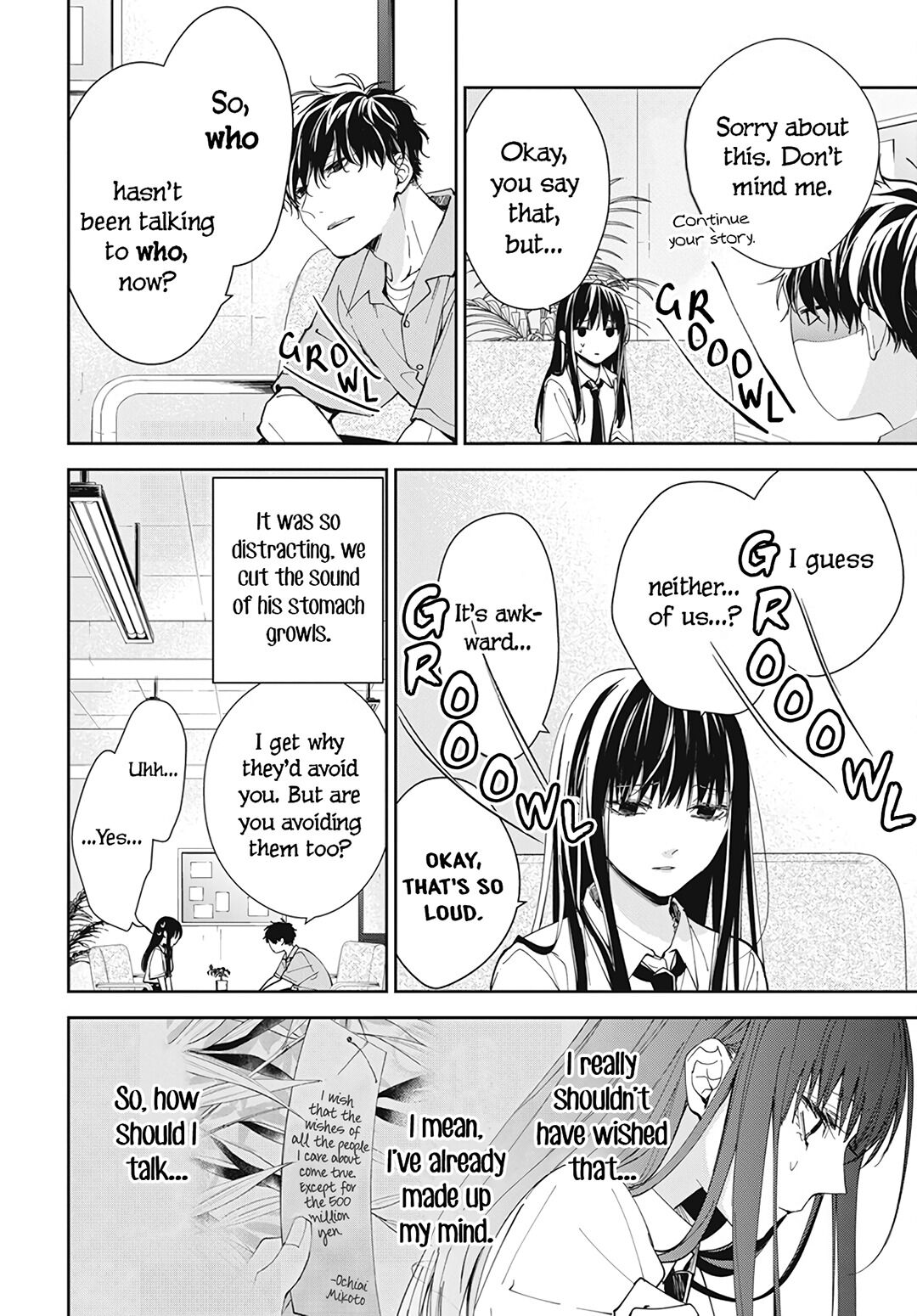 Tsuiraku JK to Haijin Kyoushi Chapter 78 page 12 - Chapter 78