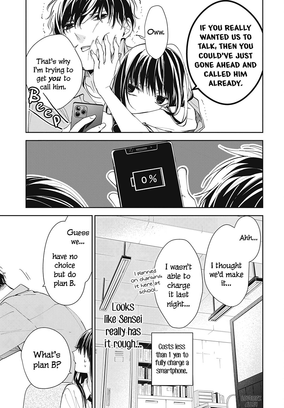 Tsuiraku JK to Haijin Kyoushi Chapter 78 page 15 - Chapter 78