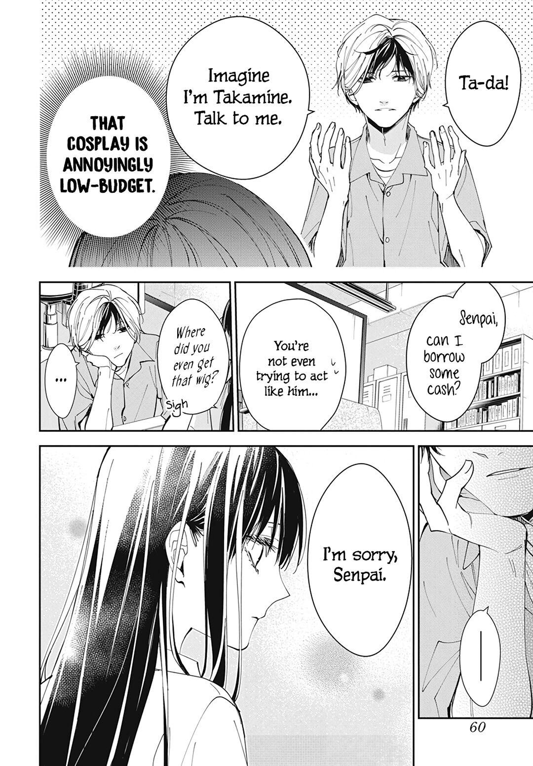 Tsuiraku JK to Haijin Kyoushi Chapter 78 page 16 - Chapter 78
