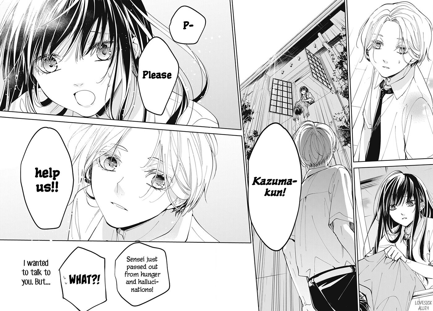 Tsuiraku JK to Haijin Kyoushi Chapter 78 page 22 - Chapter 78