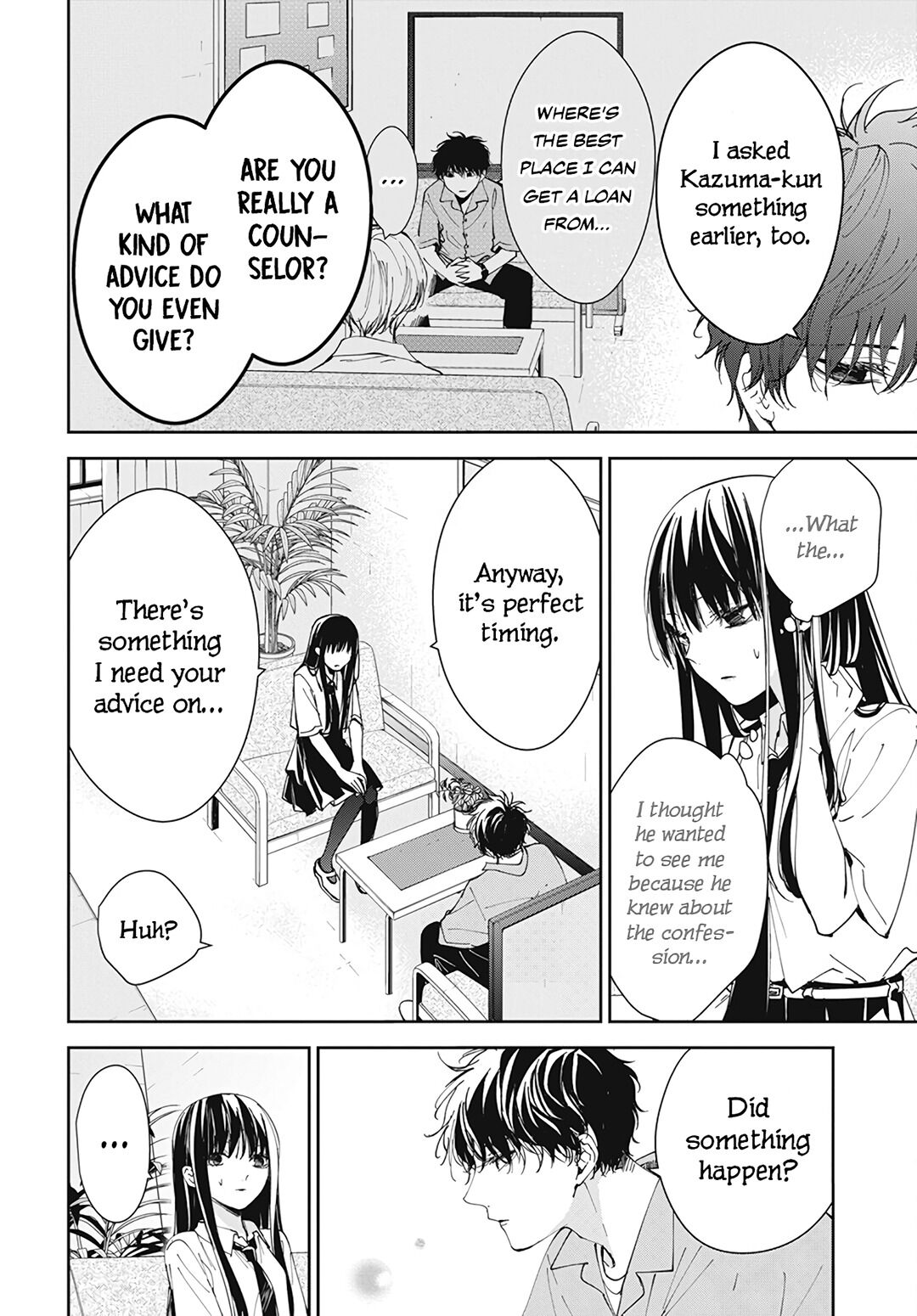 Tsuiraku JK to Haijin Kyoushi Chapter 78 page 6 - Chapter 78